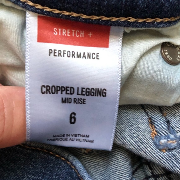 Express Jeans - Picture 3 of 3